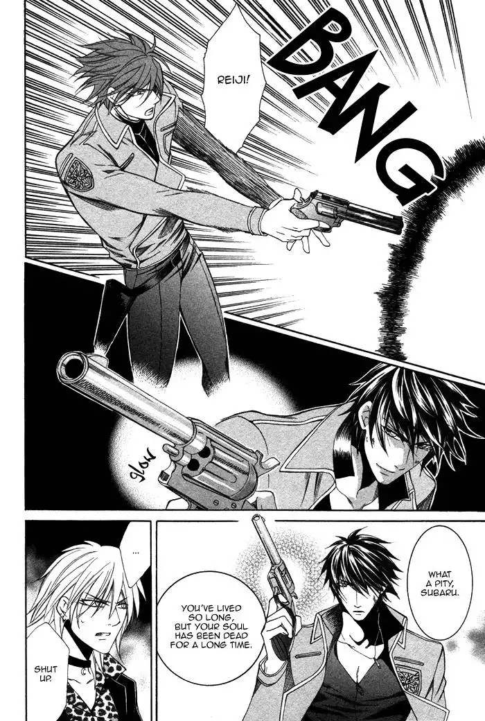 Ai DeathGUN Chapter 5 23